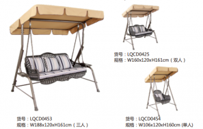 鹽城戶外休閑秋千